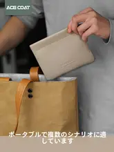 自動封口収納袋【デジタル機器用・耳機・ケーブル・小物入れ・持ち運びに便利】