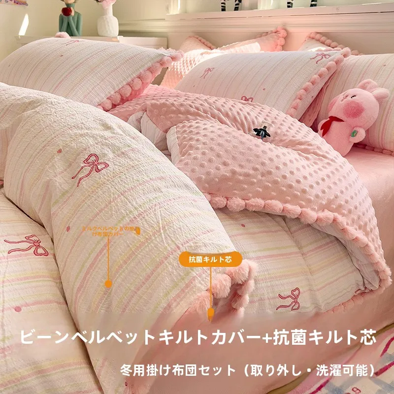 冬用豆豆绒布団セット：厚手保温設計と取り外し可能な被套の実用性