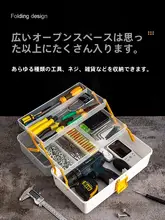 収納ボックス 多機能 家庭用 プラスチック 透明 大容量折りたたみ