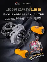 多用途 水滴型リール【浅線カップ・遠投対応・防炸】