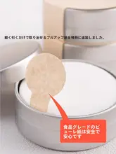 モカポット用フィルター紙 51mm円形58 コーヒー抽出フィルター収納ボックス