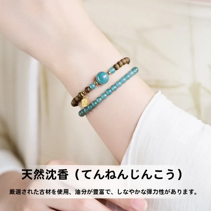 本物の野生奇楠木製ブレスレットで香りを楽しむおうち時間の実現法