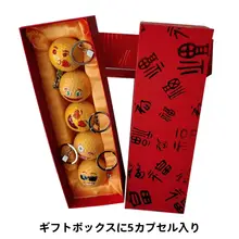 ゴルフボール キーリング付き カラフル表情ボール【ギフト用・6色セット】