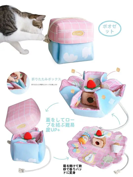 犬 知育玩具 おやつ隠し 嗅覚トレーニング エンリッチメント 解消 運動不足解消 「POOZPET」