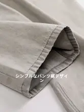 軽やかなストレートデニムパンツ【刺繍デザイン・耐摩耗性・メンズ】