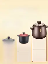 Supor 陶器製の炊飯鍋【ガスコンロ用・耐熱・煮込み料理向け】