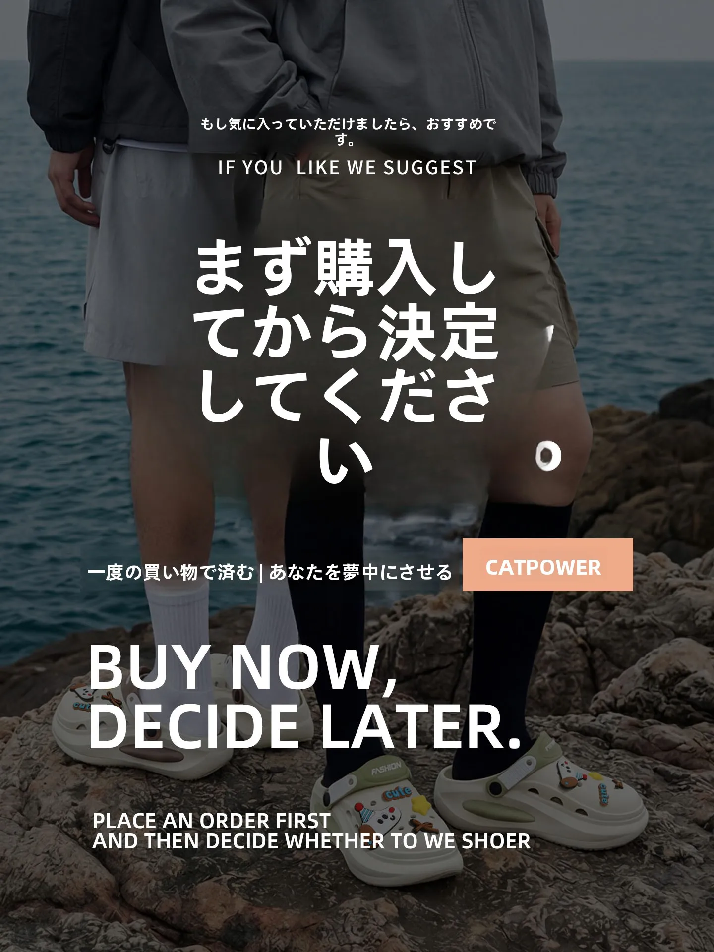 足弓サポートの通気性サンダル：夏用EVA素材で足に負担を軽減