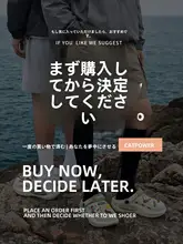 足弓サポートの通気性サンダル【夏用・EVA素材・防滑・防臭・厚底】