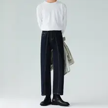 高級デザインのハイウエストデニムパンツ【ワイドストレート・シンプル・ビンテージ風】