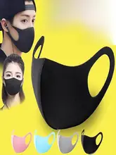洗える立体マスク【高いフィット感・防晒・防風】