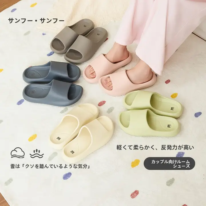 シンプルなサンダル【女性用・日常生活・家庭用・快適デザイン】