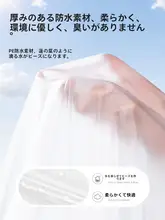 使い捨てレインコート 大人 用 全身 厚手 旅行用 ロング