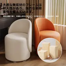 収納機能付き化粧台スツール【クリームカラー・回転式・キャスター付き・円形】