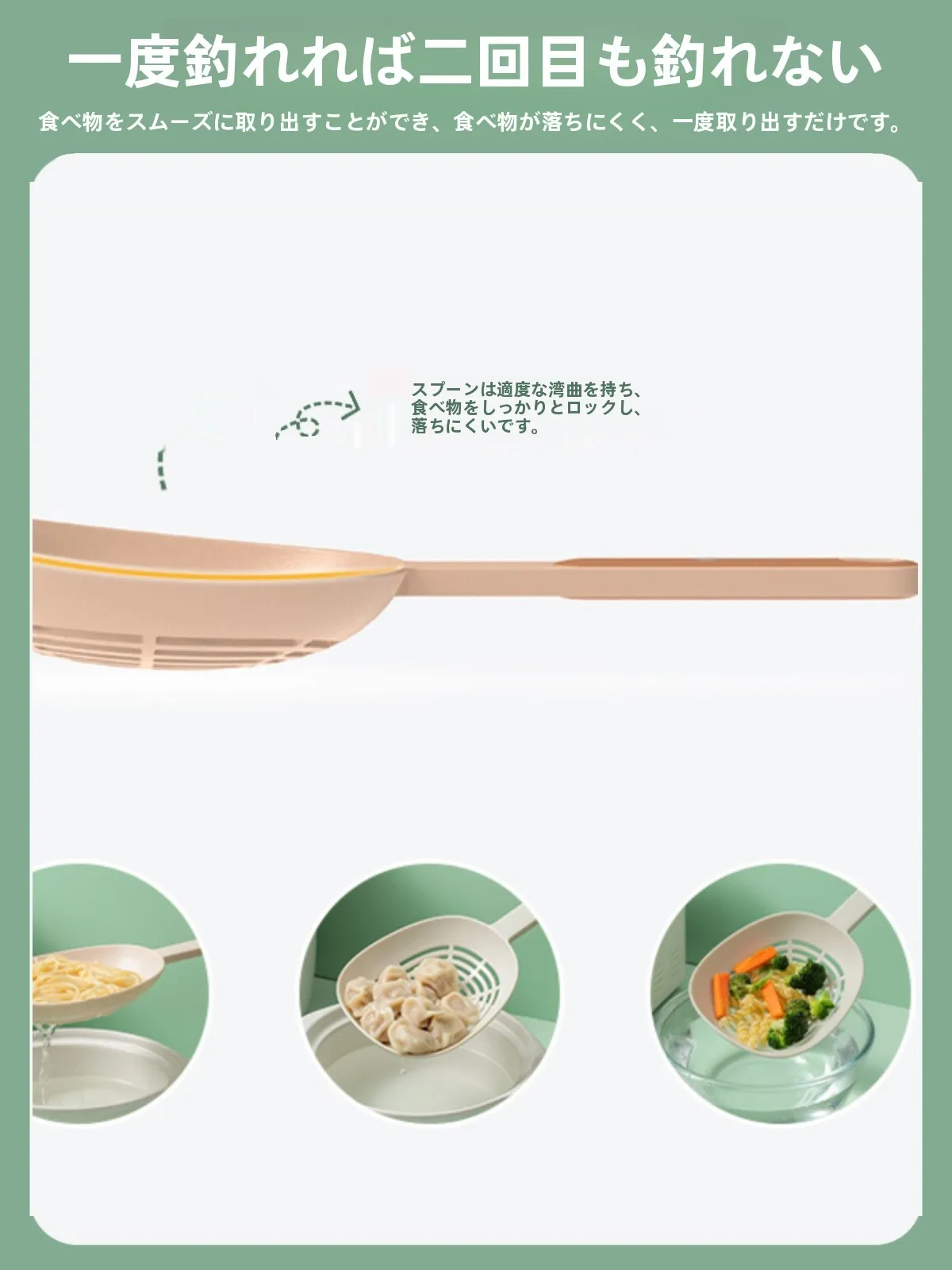 パスタ業務用で失敗しない選び方とは？