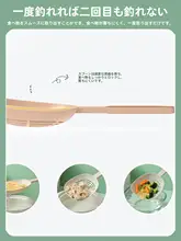 食品グレードの耐熱パスタ用大漏斗【長柄・穴あきデザイン・餃子用】