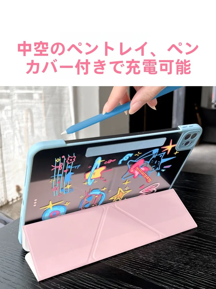 iPad Pro 絵で最高の表現を実現するための保護ケースは？MOROCKのパンク小猫ケースがおすすめの理由
