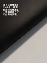 防汚オーガニックシリコン製シンプルテーブルマット【リビング用・洗浄不要・耐汚染】