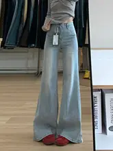 浅い青のワイドレッグフレアデニムパンツ【夏用・高腰・フィット】