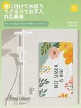 防滑シリコン製バスルームマット【浴室・シャワー用・滑り止め・浴槽内対応】