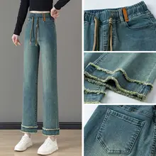 小柄向けハイウエストストレートデニムパンツ【極上の柔らかさ・ゆったりデザイン・カジュアル】（セットアップ対応）