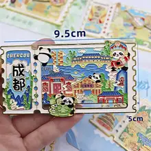 金属製 三峡大坝滑り止め冷蔵庫マグネット【お土産・コレクション用】