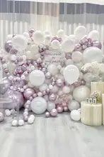 18インチメタルラテックスバルーン【ゴールド・誕生日パーティー・背景装飾用・大サイズ】
