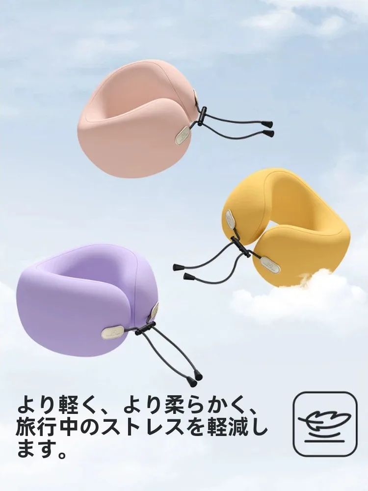 旅行グッズ プレゼント にどんなものがあるか？快適な睡眠をサポートするU型首枕が今、注目されている