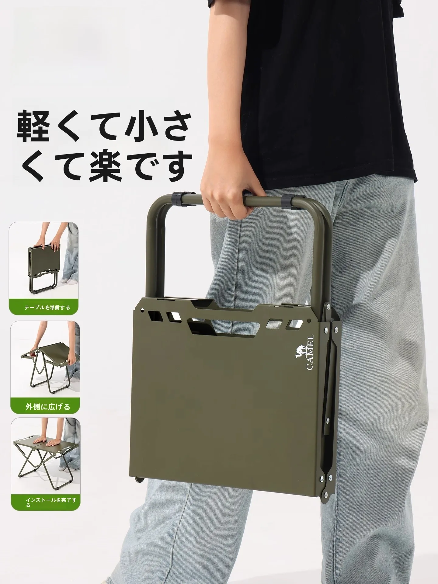 アルミ合金製折りたたみテーブル：2人でキャンプ時の多機能設置に最適な実用性を検証