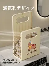 壁掛け式 収納できるランドリーバスケット【分別可能・家庭用】