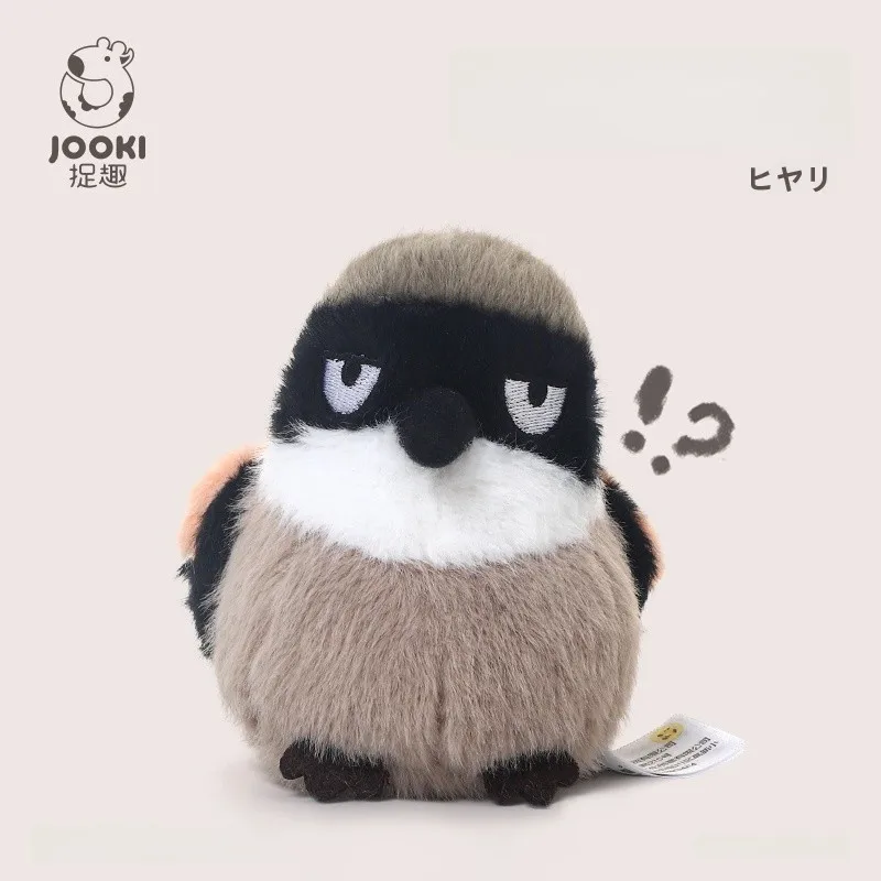 チクニー おもちゃとは？かわいい毛糸の小鳥ぬいぐるみの実際の特徴と使い方