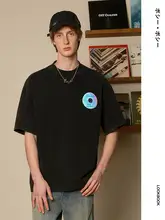 極上の柔らかさの純綿短袖Tシャツ【光ディスク装飾・男女兼用・ゆったりシルエット】