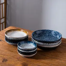 陶製 深い皿 6810インチ【和食器・家庭用・煮物・盛り付け用】