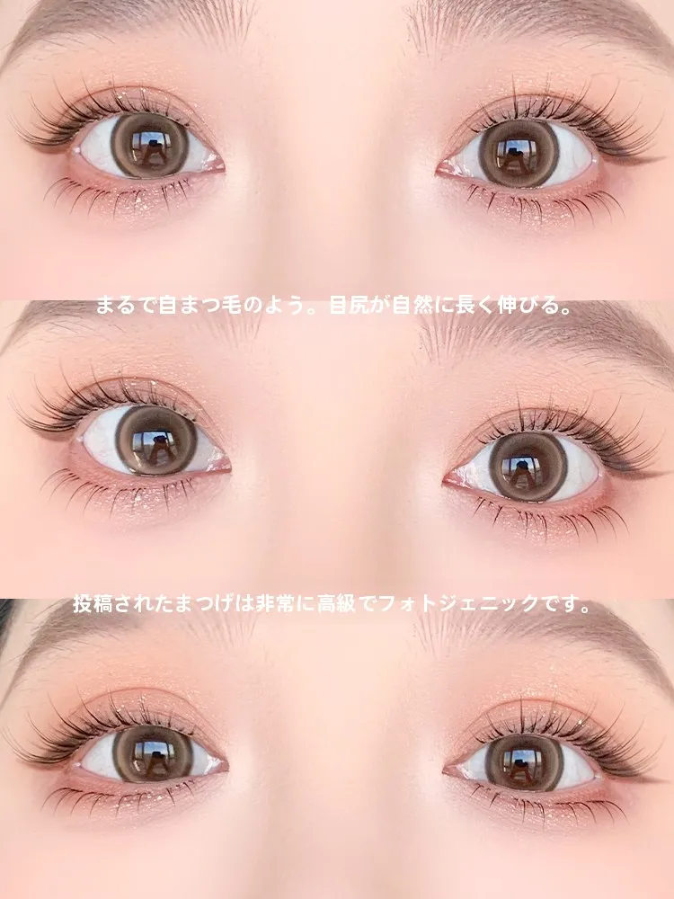 エイブルズは本当に眉を美しくするの？自然な眉のデザインを実現する秘密のアイテムとは？