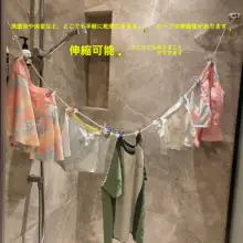 旅行用エアリーブラケット【折りたたみ式・ハンガー付き・便利なクリップ付き】
