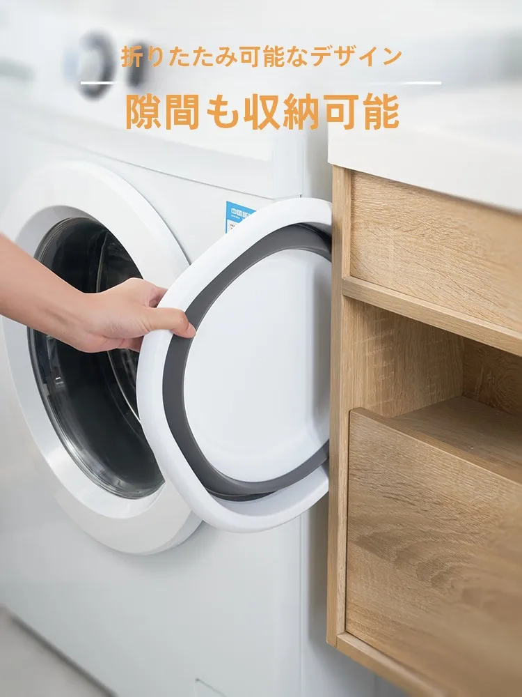 洗面台の種類で悩むなら、持ち運び可能な折りたたみ洗面器が今こそおすすめ！