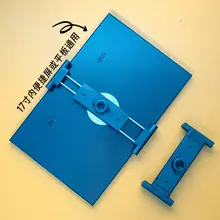 汎用17mmボールヘッド搭載のiPad用スタンド【ゲーム・大容量・角度調整可能】