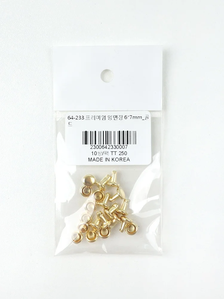 金色金属製ダブルフェイススタッズ：手作り皮革バッグと服飾アクセサリーへの最適な選択肢