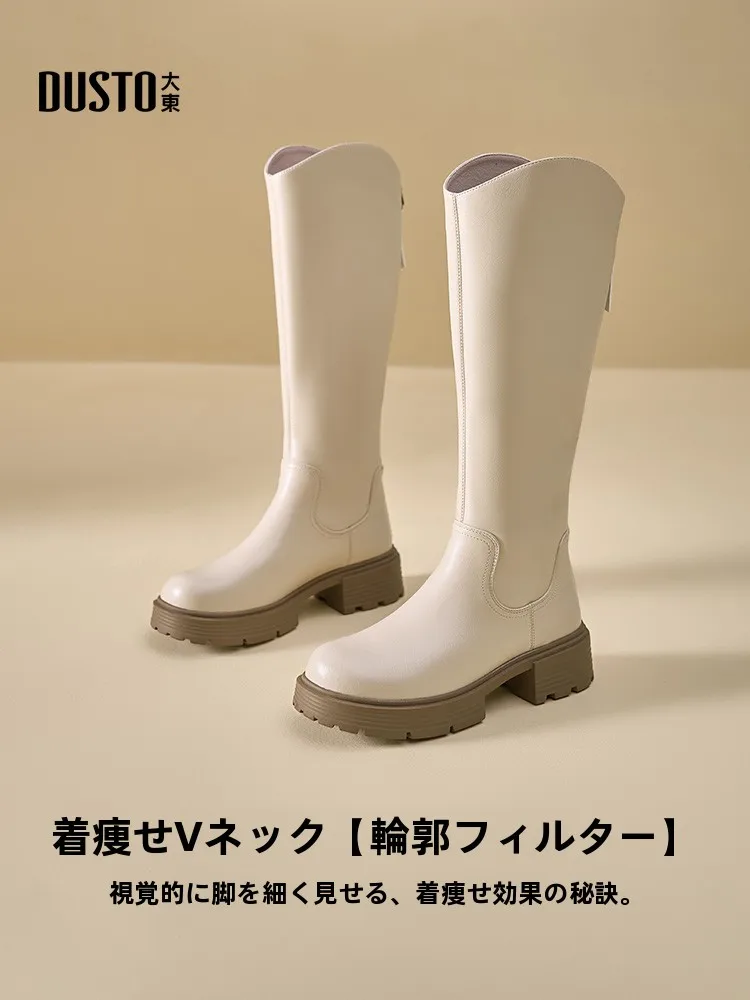 6ホールブーツは本当に必要？それともただのトレンドなのか？