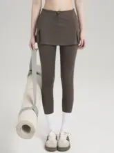 暖かさを兼ね備えたヨガスカートパンツ【レディース・フィットネス・防寒・秋冬用】（セットアップ対応）