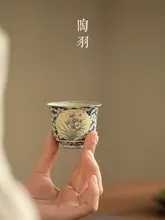 青花模様の陶製茶器【軽やかでエレガントな小客杯・功夫茶用】