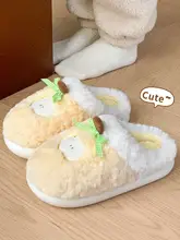 極上の柔らかさの女性用室内用モコモコスリッパ【秋冬用・カップル向け】