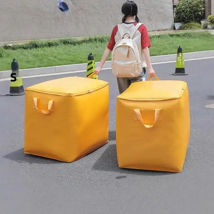 大容量の引越し用収納バッグ【厚手・耐久性・衣類や布団の収納に最適】