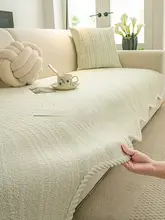夏用涼感ソファクッション【滑り止め・高級皮使用】