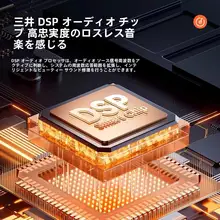 高音質Bluetoothスピーカー【ワイヤレス・アウトドア用・重低音・大音量】