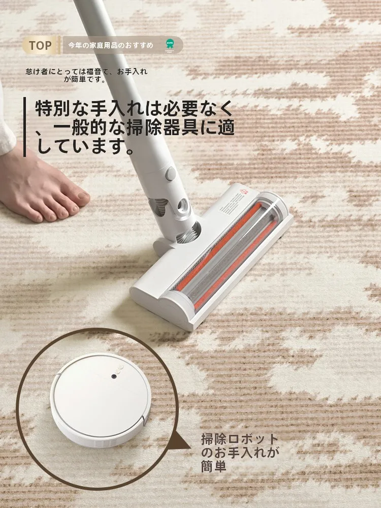 現代的なシンプルデザインのベッドサイドマット：免洗・汚れに強い機能性と通気性のバランス