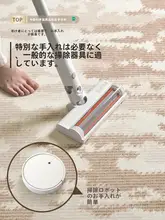 現代的なシンプルデザインのベッドサイドマット【免洗・汚れに強い】
