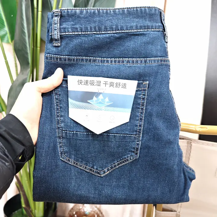 春夏用 メンズデニムパンツ【快適なストレッチ・通勤向け・親水性】