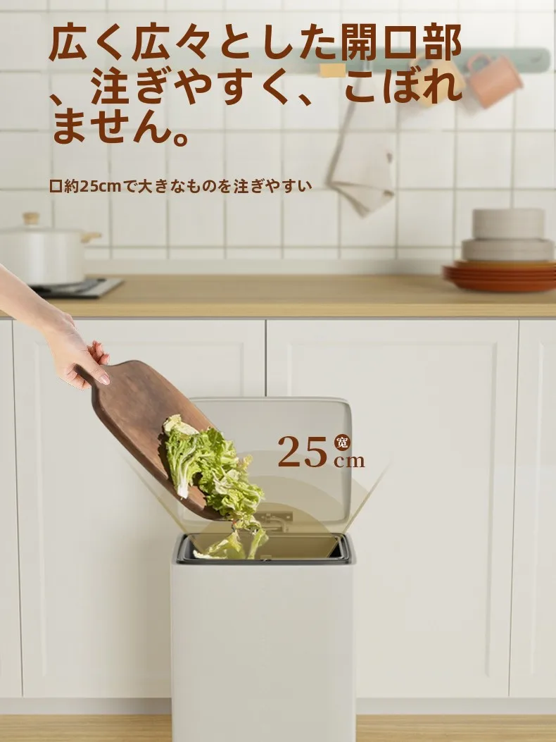 キッチンをスッキリ整理！収納グッズおすすめ　ステンレス蓋付きゴミ箱の完全ガイド