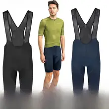 極上の柔らかさ 男性用 ビブショーツ【無痕・機能性・競技用】