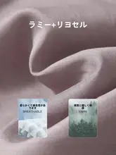 快適な着心地！通気性の良いリネン混ショートスリーブシャツ